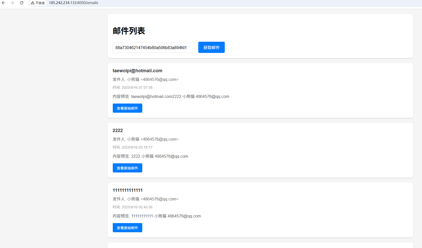72ada65ade6d0f7316102a03afce7c75.png